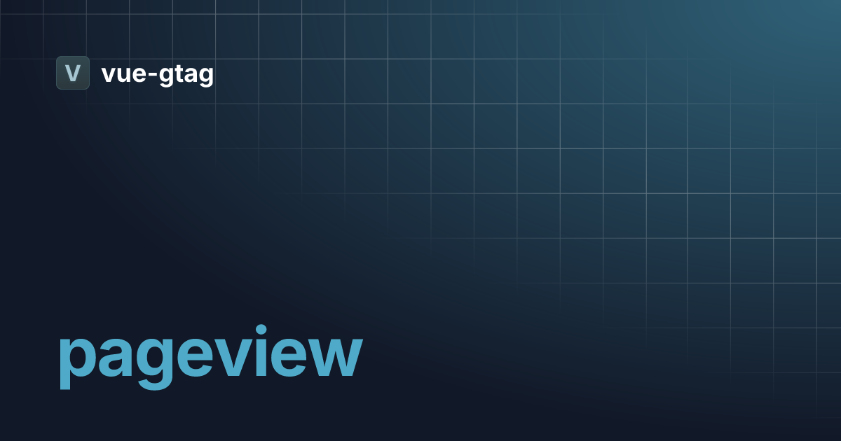 Gtag Pageview